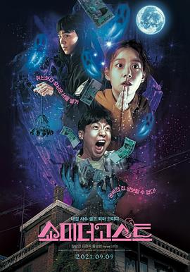 91美女视频在线观看