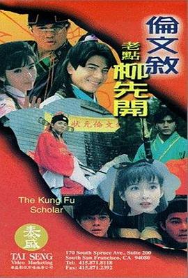 在线综合亚洲
