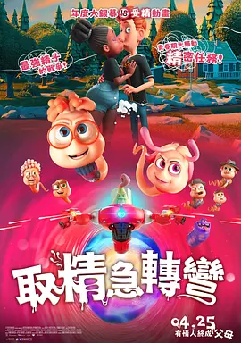 午夜在线视频播放