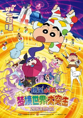 老太太xxx