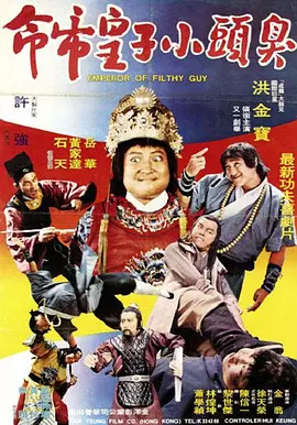 美国性禁片5—6
