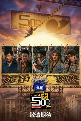 八重神子被吸乳羞羞动漫