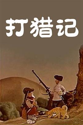 (粗口,调教,高h)主奴小说任