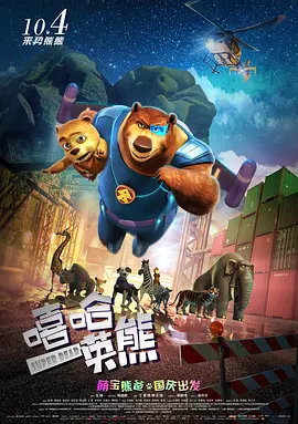 国产亚洲三级