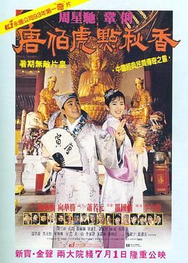 97精品国产