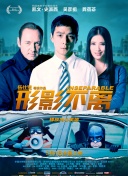 小魔仙动画片免费观看