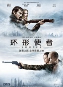 99热精品成人免费观看