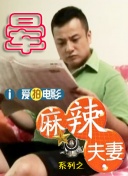 亚洲六月丁香六月婷婷色伊人
