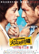 一本伊在人香蕉线观新在线