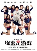 overflow动漫免费看
