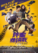 中国性xxxxx极品奶水