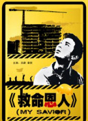 久久精品国产99国产精品免费看