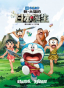 思思操