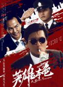 国产成人亚洲综合在线