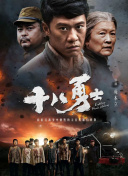 伊人福利视频导航
