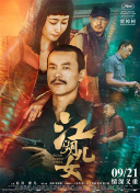 99精品免费