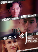 我女友是个身材