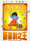 男ji大巴进入女人的视频免费