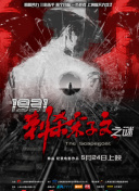 国产精品久久久亚洲第一牛牛