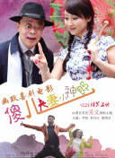 国产在线视频欧美