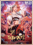 aⅴ免费在线观看