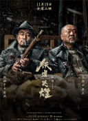 亚洲乱码精品乱码精品中文