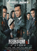 污直播破解永久