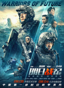 三级网站欧美