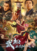 网站名词解释