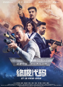 国产午夜视频在永久在线观看