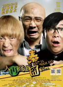 欧美国产日韩在线播放