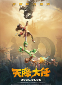 俄罗斯孕交