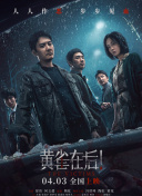 娇妻被又大又粗又长又硬好爽