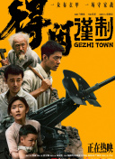 精品无码久久久久国产