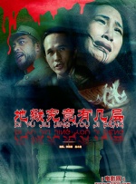 最新91在线视频