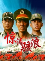 欧美伊人久久综合网