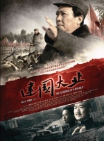 亚洲欧洲一区二区三区在线观看