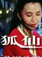 (粗口,调教,高h)主奴小说