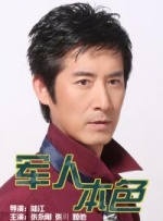 100%无遮挡