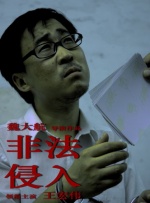 涩情网址