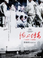 婷婷色中文字幕