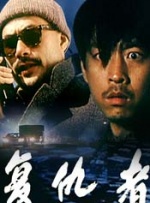 超碰在线97免费
