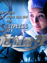 骚虎在线