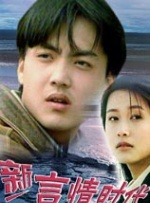 女老板做爰3
