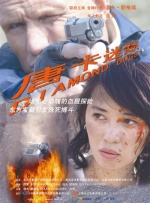 裸体男网站