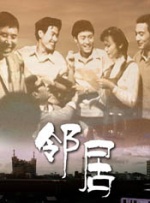 狠狠入ady亚洲精品经典电影