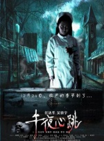 亚洲va老文色欧美黄大片人人