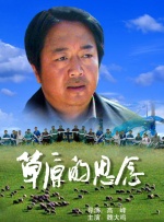 99久久免费看国产精品