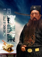 韩国v欧美v日本v亚洲v