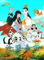 欧美黄色影视